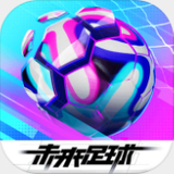 8868体育官方