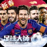 火博体育app