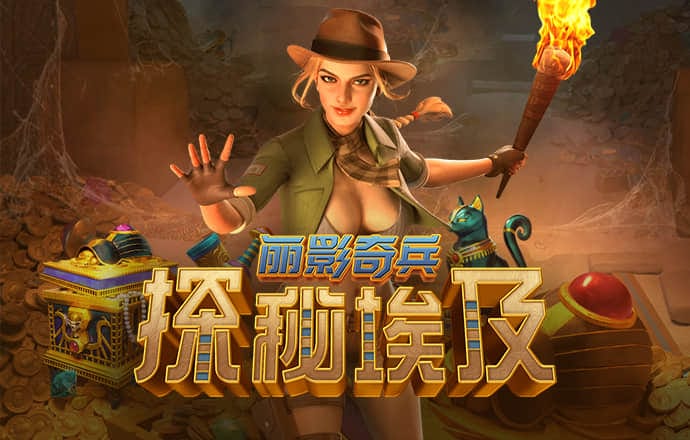 竞博体育官网入口