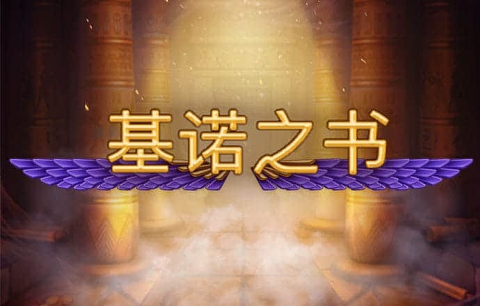 亚星手机版登录亚星官网