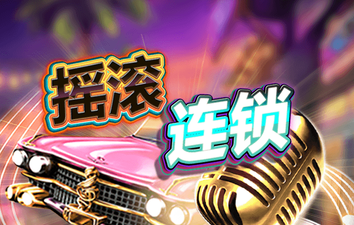 BG体育通用APP