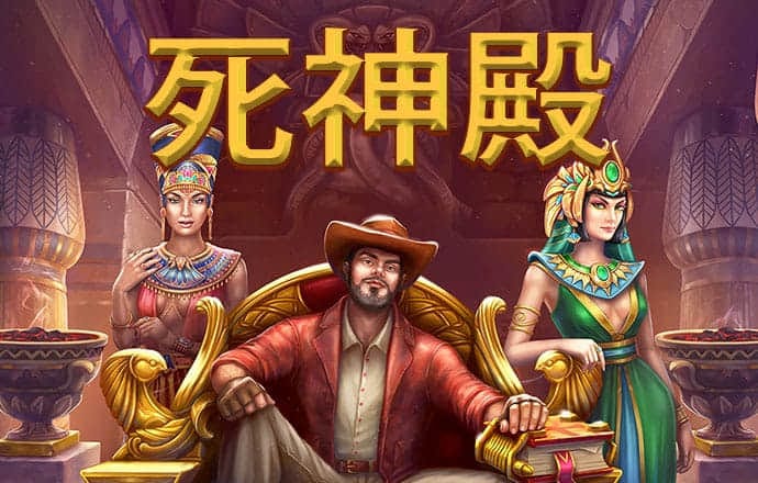 5357cc拉斯维加斯官方版