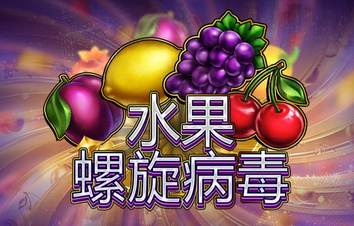 73882必赢游戏欢迎观临
