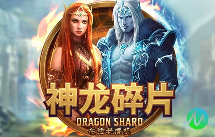 华体app官网