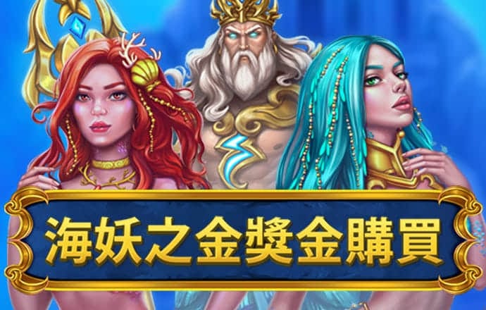 9001cc金沙(中国)有限公司