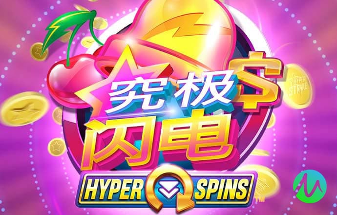 江南体彩app下载