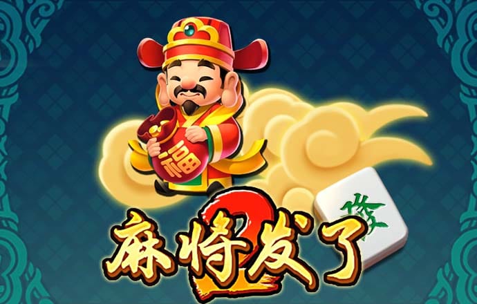 ooo娱乐彩票官网app下载